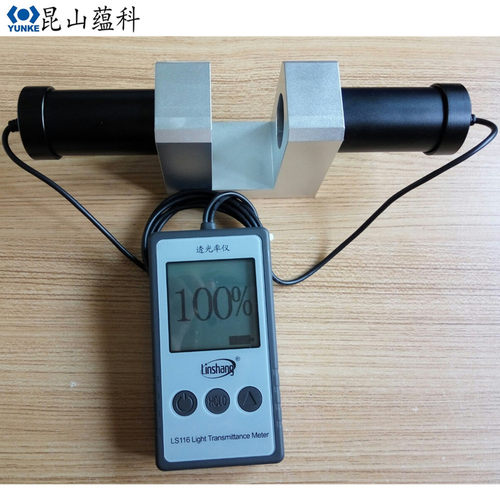 供应透光率仪 LS-1160  透光性测试仪 手机屏玻璃薄膜透光率计