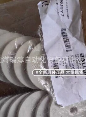 BIS00Y7 BIS M-134-10/L-HT  BIS00Y4 BIS M-135-03/L-HT