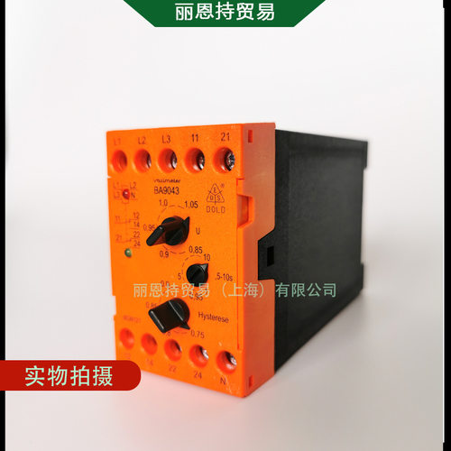 IL9077.12/001 3AC100V 0,1-20S  DOLD 多德 继电器