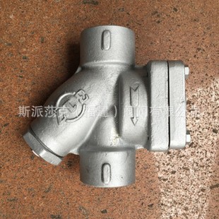 台湾317蒸汽疏水阀ST-T3A 16K内螺纹疏水阀 进口热动力式疏水器