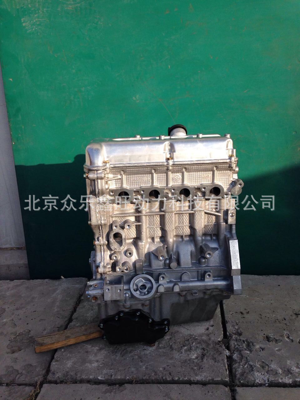全新哈飞路宝哈飞民意黑豹1.3 单双排小货车 DA471QLR发动机总成
