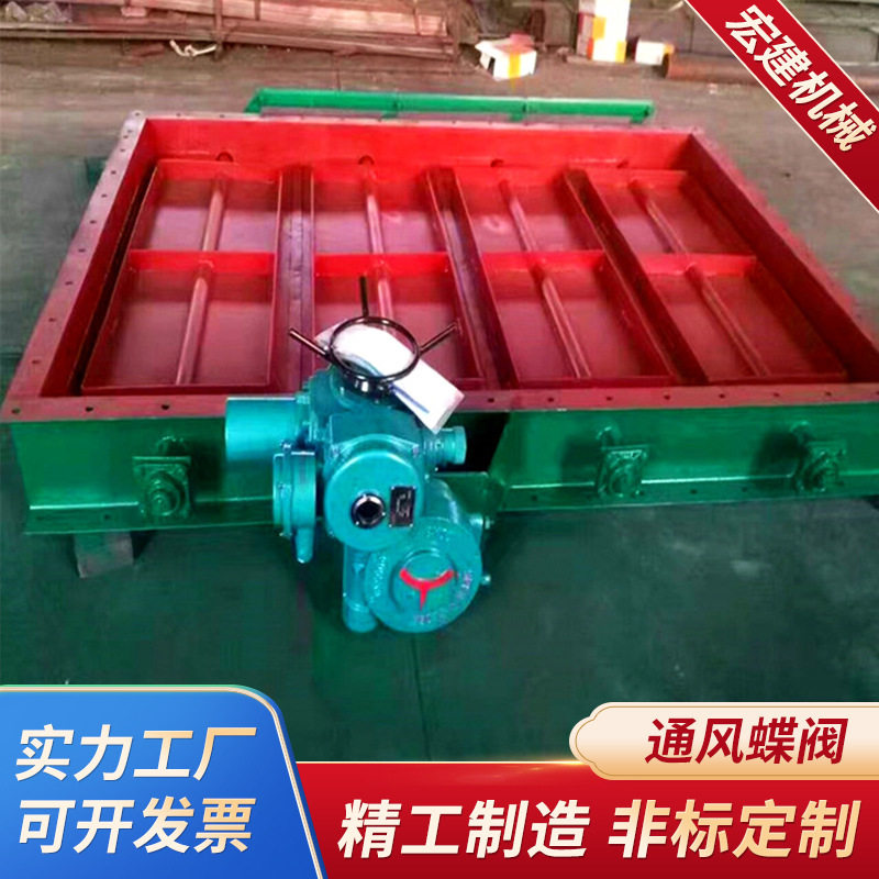 工业除尘器管道通风蝶阀手动气动电动圆方形调风百叶涡轮翻板阀,橡塑材料及制品,其他塑料制品,淘宝优惠券,粉丝福利购,淘宝优惠卷