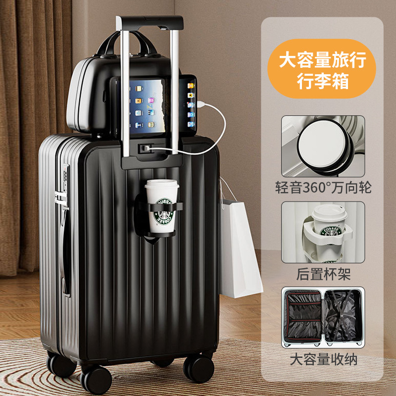 手提行李箱化妆小箱子包女收纳密码锁箱小型轻便子母旅行箱登机箱