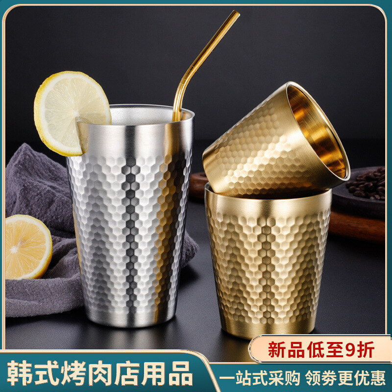 不锈钢杯子304啤酒杯锤纹杯家用茶杯儿童双层防烫防摔水杯