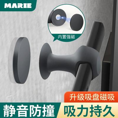 门把手防撞垫卫生间门吸免打孔新款门挡软胶门后硅胶厕所窗户吸盘
