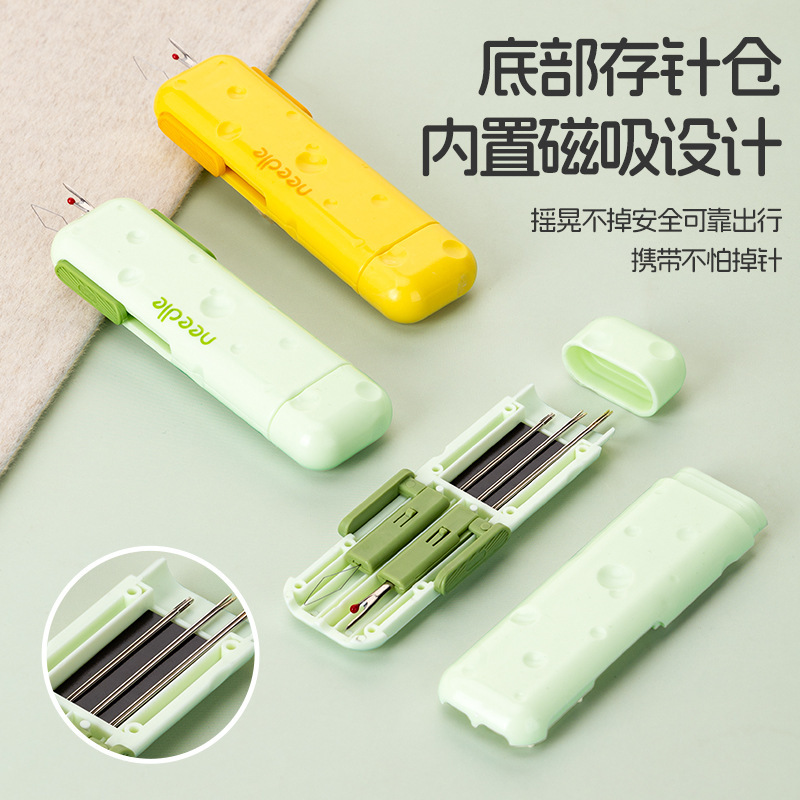 【】三合一穿针器引线器带针盒磁片穿针拆线家用多功能拆线器