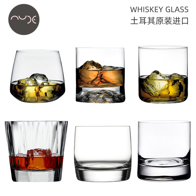 Nude土耳其铅水晶玻璃杯家用红酒杯洋酒杯酒吧古典杯水