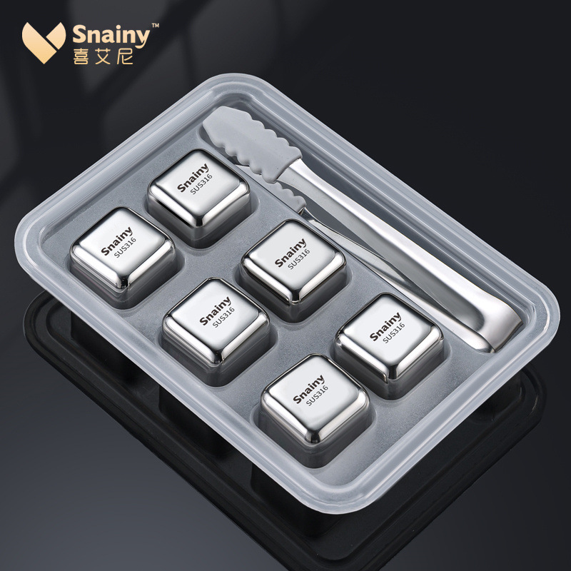 316不锈钢速冻金属冰块酒吧冰镇冰啤酒石加厚冰块套装