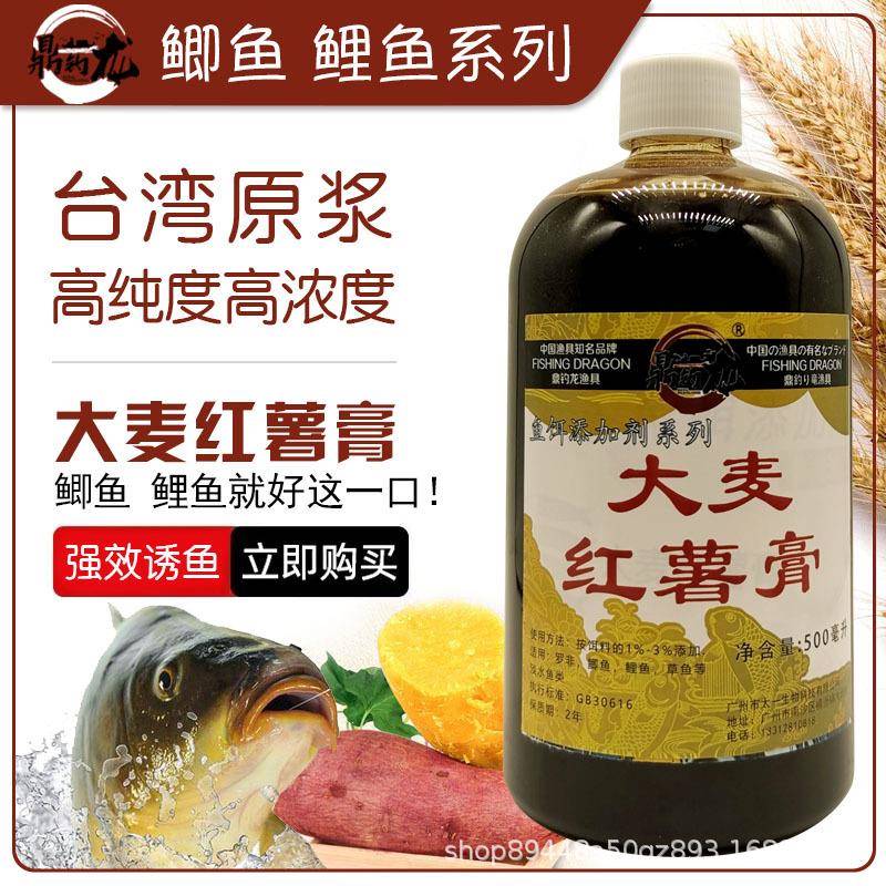 酒坛专用封口膜玻璃瓶泡酒密封膜防跑酒藏酒白酒封酒膜老酒缸神器