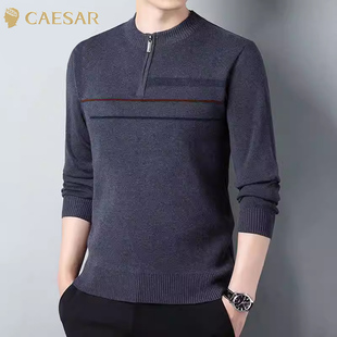 凯撒大帝毛衣加绒加厚爸爸装秋冬中老年人休闲男士冬季圆领上衣J