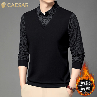 凯撒大帝反季清仓秋季中老年假两件长袖t恤加绒加厚保暖打底上衣J