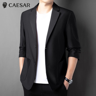 凯撒大帝2025秋季职业西服外套男士高级感商务正装结婚西装上衣
