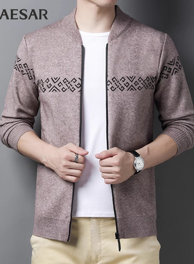 凯撒大帝2025秋季男开衫拉链针织衫毛衣外套中青年休闲百搭开衫