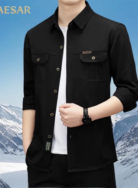 凯撒大帝2025男士宽松长袖衬衫男装上衣潮秋季新款工装商务休闲J