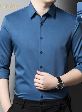 凯撒大帝2025新款春夏时尚休闲长袖衬衣百搭通勤大气抗皱衬衫J
