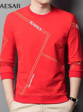 凯撒大帝2025秋季卫衣男新款本命年红色长袖T恤保暖打底衫上衣