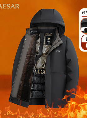 凯撒大帝2025冬季纯色连帽加厚休闲时尚百搭长袖中青年棉服上衣J