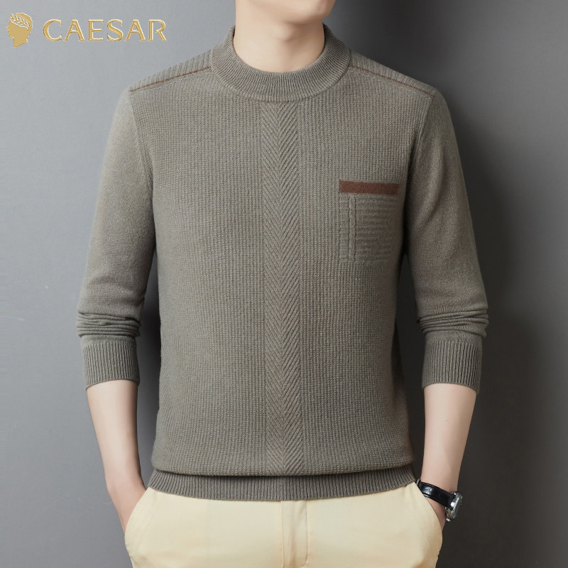 凯撒大帝2024秋冬新款针织衫