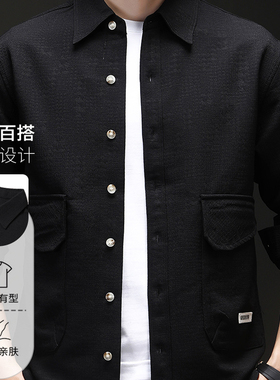 凯撒大帝2025年秋季时尚潮流秋季翻领长袖衬衫工装黑色上衣夹克J