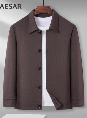 凯撒大帝2025秋季夹克男纯色翻领上衣商务简约百搭长袖中年外套J