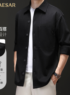 凯撒大帝2025年秋季新款商务休闲夹克男士中年立领外套男茄克J