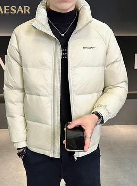凯撒大帝男士羽绒服冬季新款高级保暖潮流立领纯色羽绒外套男装