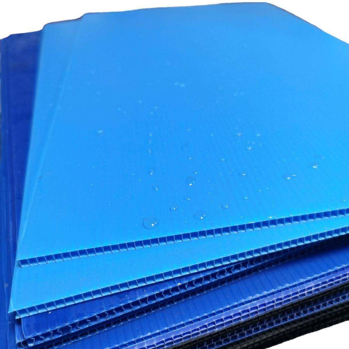 水果蔬菜中空板箱婴推车摇床内衬支撑塑料胶PP瓦楞板工厂,橡塑材料及制品,其他橡胶制品,淘宝优惠券,粉丝福利购,淘宝优惠卷