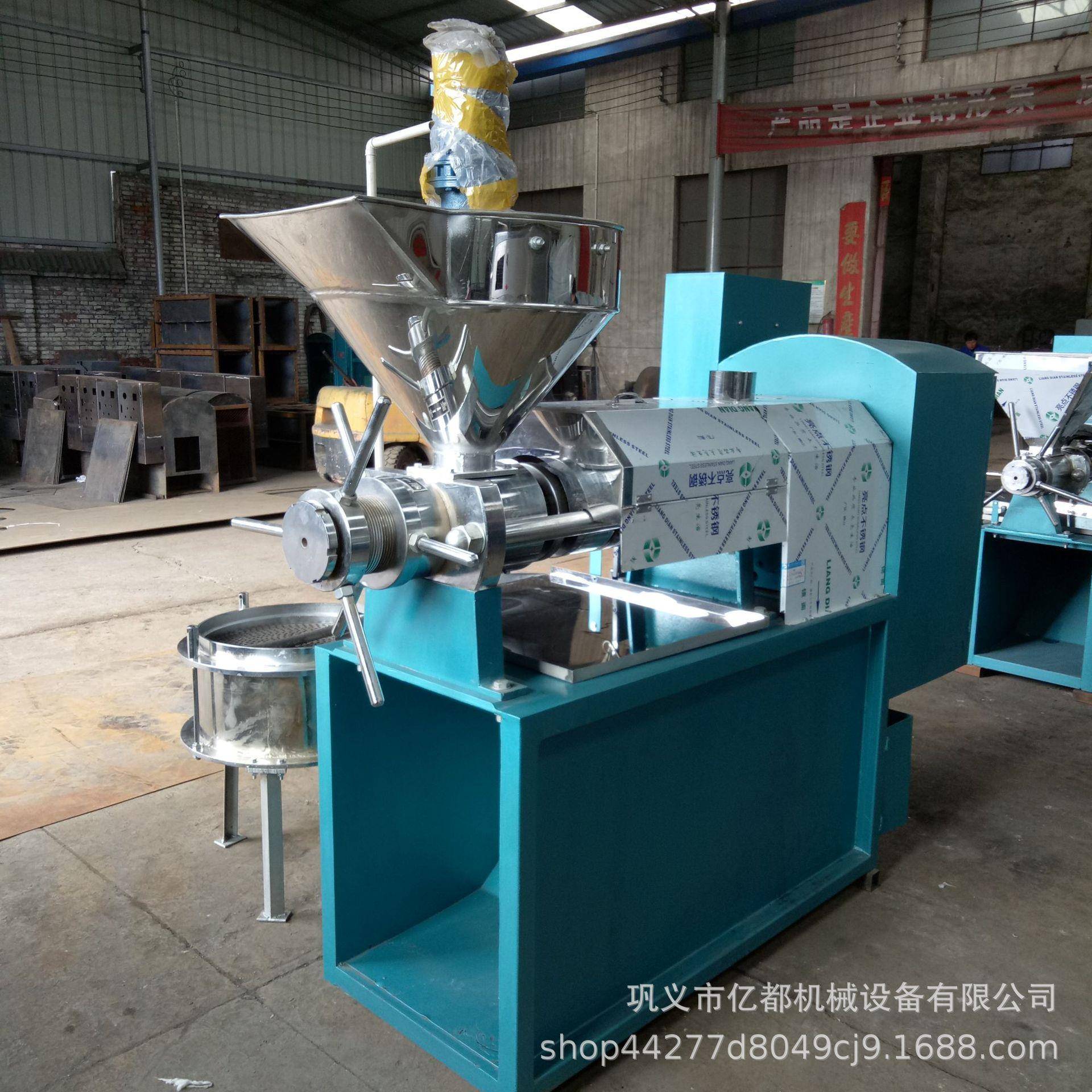 125型核桃橄榄榨油机全自动菜籽螺旋压油机亚麻籽大豆榨油机