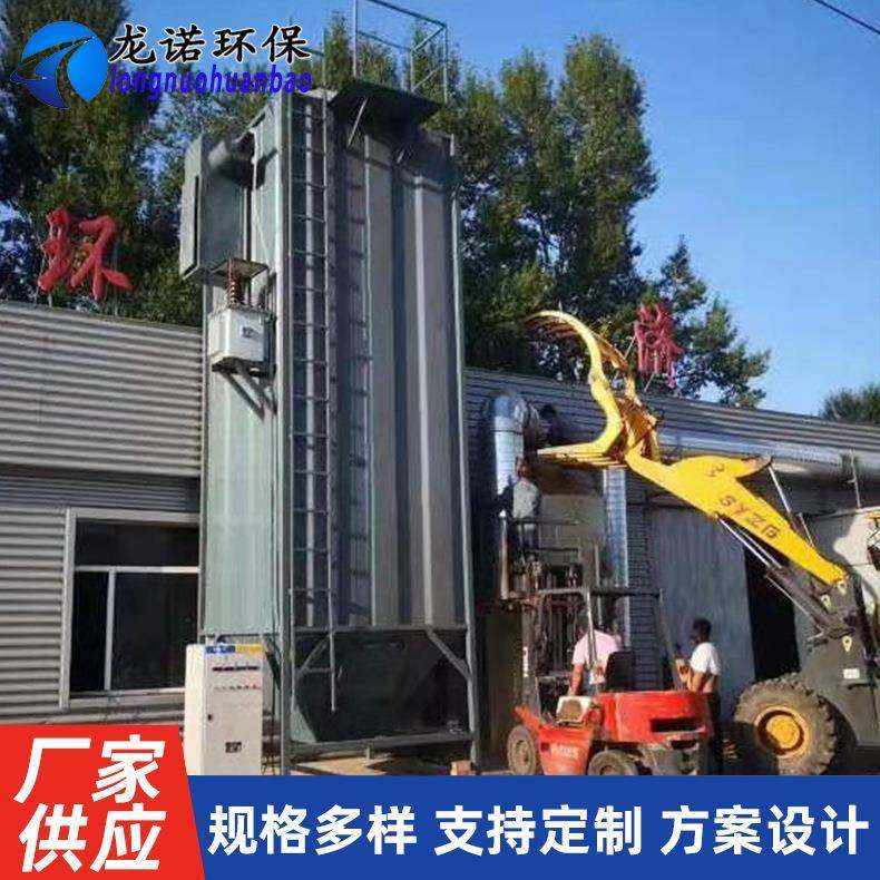工业油烟静电除尘器电捕焦油除尘器蜂窝湿式电捕焦油除尘器,五金/工具,施工除尘器,淘宝优惠券,粉丝福利购,淘宝优惠卷