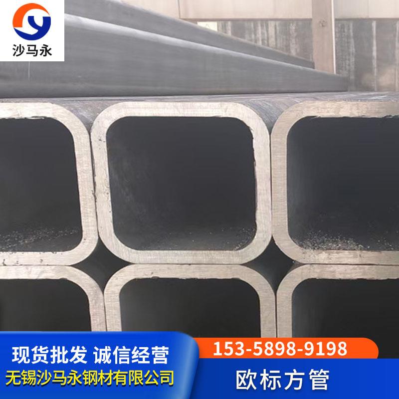 苏州外标方管英标方管 规格150*150标准EN10219欧标方管S355JR/jo
