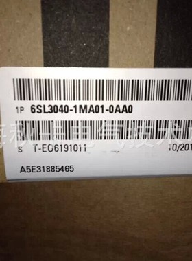 6SL3040-1MA01-0AA0 S120控制单元CU320-2PN 6SL3O4O-1MAO1-OAAO