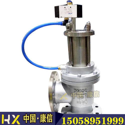 J644气动快开排泥阀