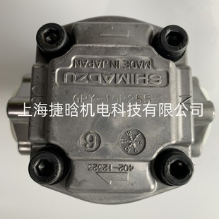 高压齿轮泵 SHIMADZU 7R730 GPY 农机设备液压泵 日本岛津