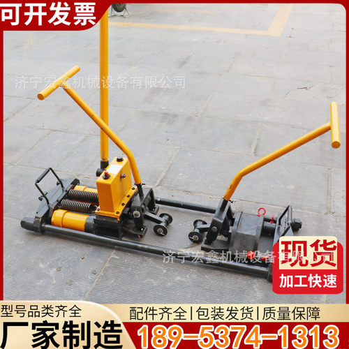 YTF-400II液压双向轨缝调整器单双项铁路养护钢轨接头间歇调节器