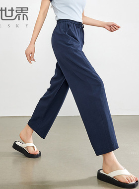 1BBLK002_熙世界通勤淑女风格常规