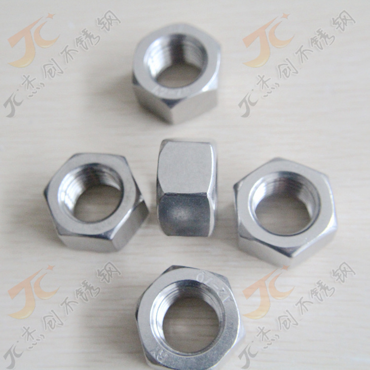 M24六角厚型螺母 GB6170 304不锈钢螺母/螺帽/不锈钢六角螺母M24