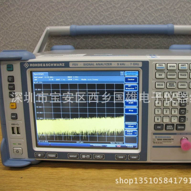 回购 R&S FSV7 平价租售FSV7 FSV4 供应FSV13 信号频谱分析仪