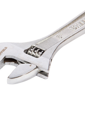 钢盾 S016604多功能活动扳4英 大开口活络扳子万用活口活络扳手