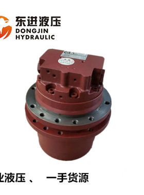 洋马VIO30行走 洋马B15/B19 洋马121.2B行走马达 专业液压