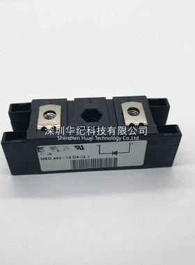 MEO450-12DA  MEE250-12DA MEO450-12DA(H) MEO550-12DA