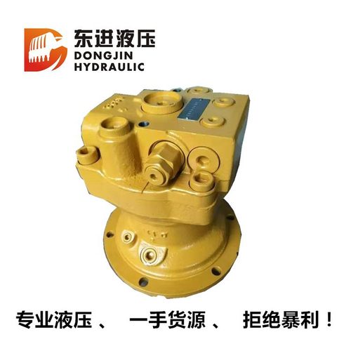 6SM300119-A回转马达 新筑60-8回转马达 一手货源