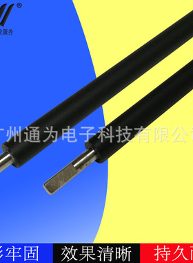 兼容 HPM553dn m552dn m553x m553n显影辊 磁辊 553显影辊 全新