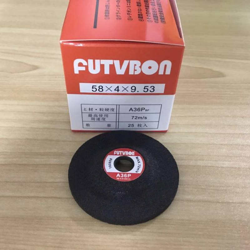 日本威宝2寸磨片同款级FUTVBON二寸角磨片：A36P 58*4*9.53