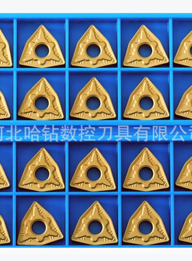 桃形外圆厦门WNMG080408-QM/WNMG080404-43数控切削刀片机床刀头