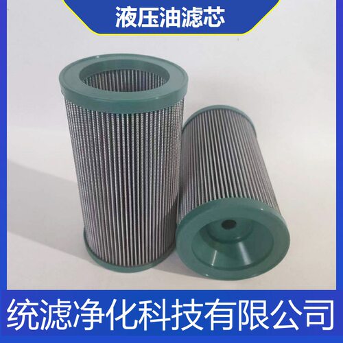 IX-800*80管路回油过滤器滤芯  玻璃纤维材质