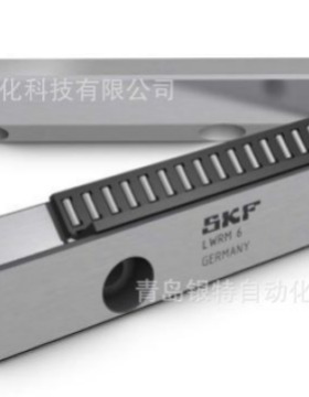 LLTHC20/30/35/45U直线导轨机床丝杆导轨LLTHC20U