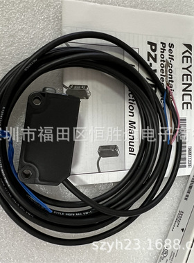 PZ-M73P PZ-M62P PZ-M53P PZ-M53基恩士PZ-V12P PZ-M71P PZ-M72P