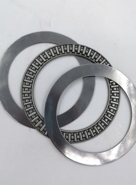 丰本轴承 AXK2542九类重型机械推力滚子轴承 889105
