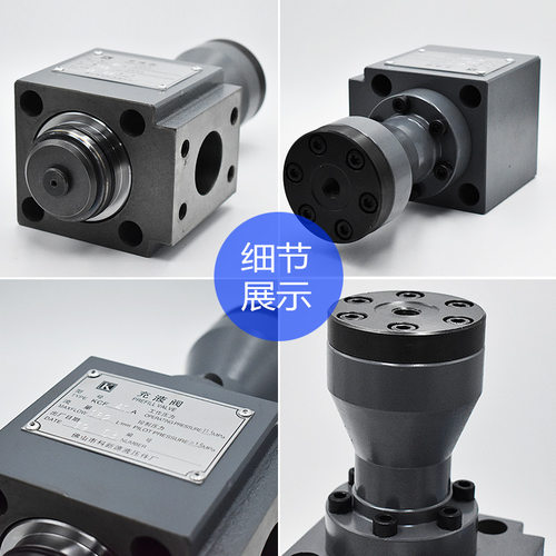 充液阀RCF系列RCF-40A/50A/63A/80A/100A/125A 满油阀