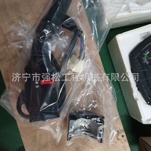 液压油缸油管 载机全车配件 柳856H变速操纵手柄含线束 装